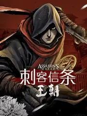 综合婷婷 乘风破浪 综艺推荐